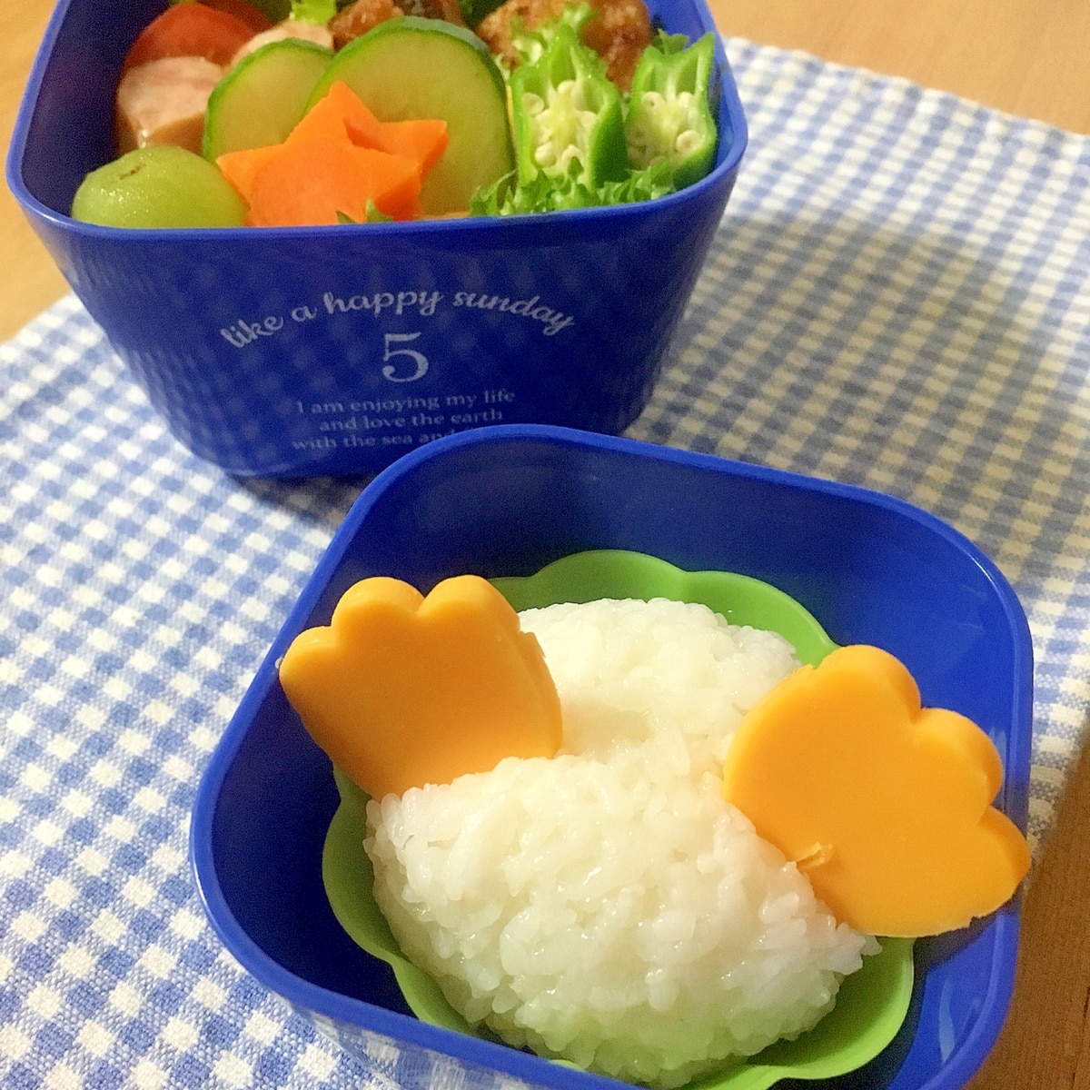 簡単キャラ弁 ドナルドのおしりのデコおにぎり レシピ 作り方 By Cherry05 楽天レシピ 簡単キャラ弁 ドナルドのおしりのデコおにぎり レシピ 作り方 By Cherry05 楽天レシピ